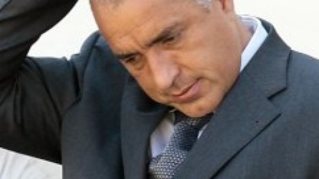 Отровители, педофили и човекоядци щъкали из ГЕРБ
