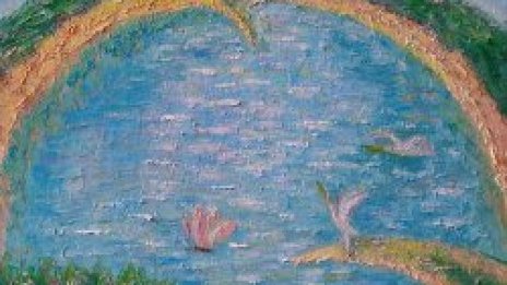 Рисувано на украински