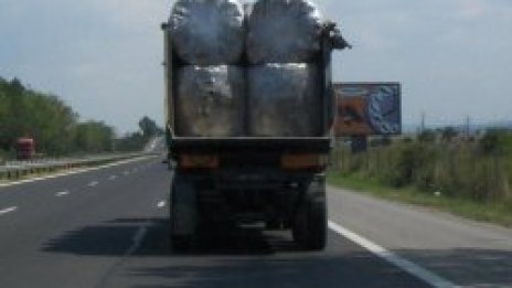 Пловдив каза „Не“ на софийските бали