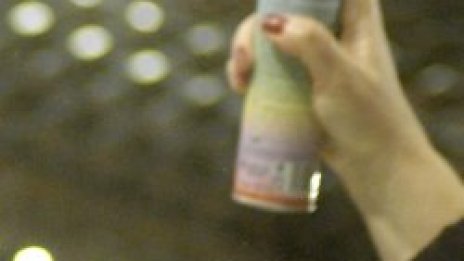 Контрольор напръска със спрей пътничка