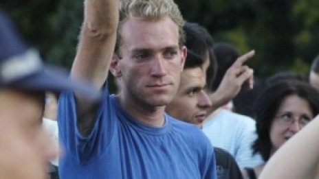 Шествие за &bdquo;закърпване&rdquo; на НАТУРА