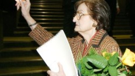 Мозер и Пинчев се взеха
