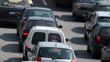 Намалете децибелите!