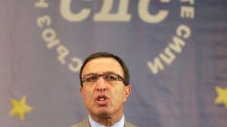 Петър Стоянов скъса с парламента