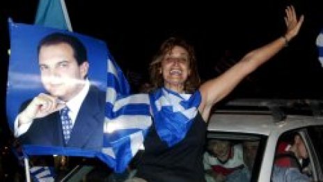 Гърция избра &bdquo;Нова демокрация&ldquo;