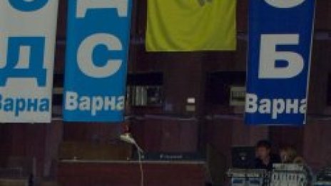ССД кипри предварителен вот, хвърли десните в смут