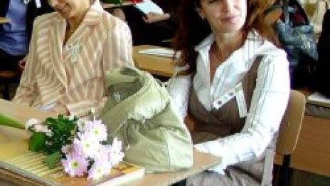 Учителски кандърдисвания