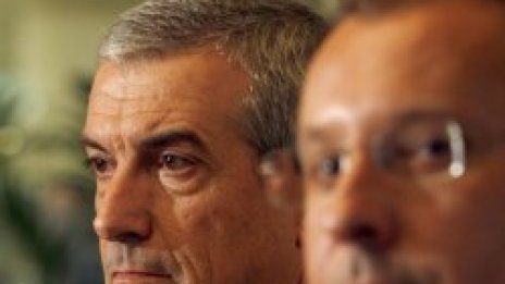 Две в едно: Наши и румънски министри заседават заедно