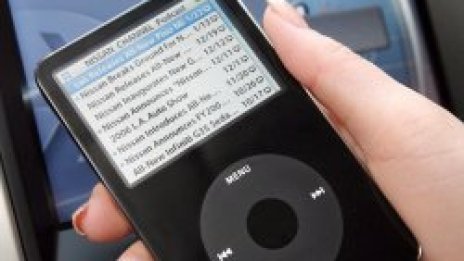 Технологията Bluetooth крие опасни рискове