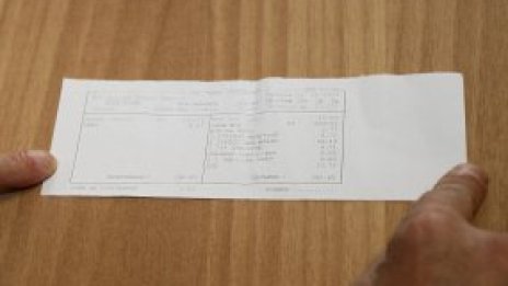 Настигаме по доходи ЕС след 30 години, ако работим двойно