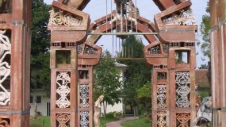 Скулптура в парка