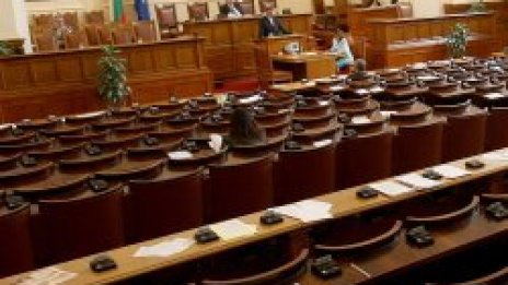 Управляващите си избраха квотата във ВСС - 5:3:3