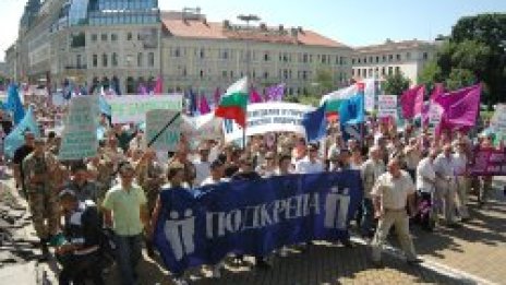 И горските готвят стачка