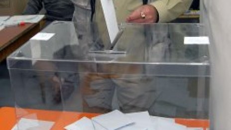 Почти 2-метрова бюлетина в Сандански