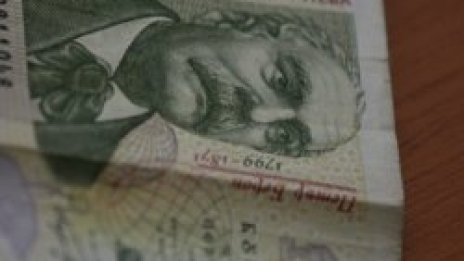 Резил! Измамиха френски журналисти в столично чейндж бюро