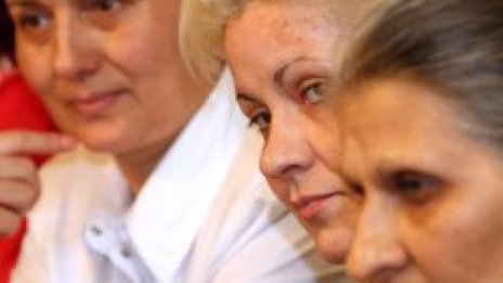 Фонд &bdquo;Медици&ldquo;