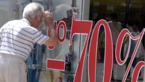 Търговският дефицит за първите седем месеца нараства с 40 на сто