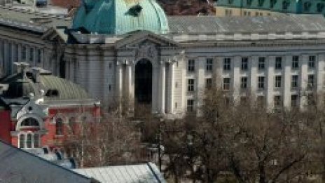 Трима декани, кандидати да оглавят Алма матер