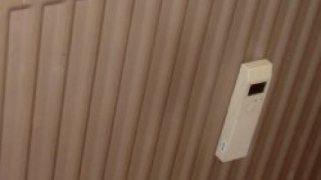 Пускат парното