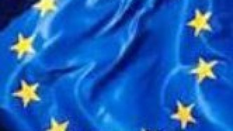 Брюксел ни налага финансови санкции