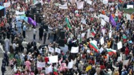 75 хиляди учители: &bdquo;Търпението свърши&ldquo;