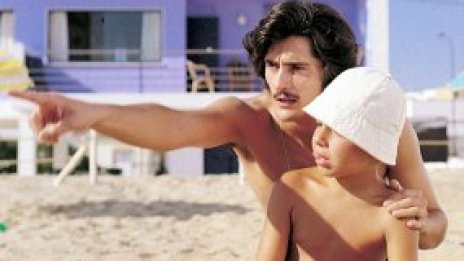 Какво се случи в първата вечер на Филмини