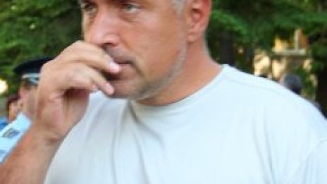 ГЕРБ ще мълчи след вота