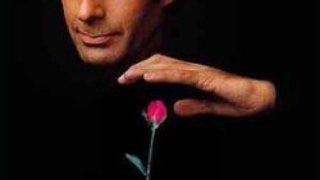 ФБР иззе $2 млн. от Дейвид Копърфийлд