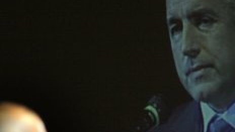 Бойко иска по-голям... кокал