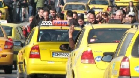 10 хиляди таксиджии идват на протест в столицата