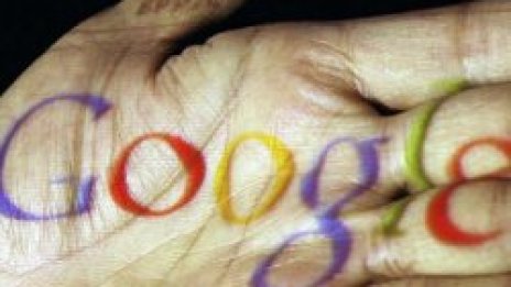 Китайците подлудиха Google