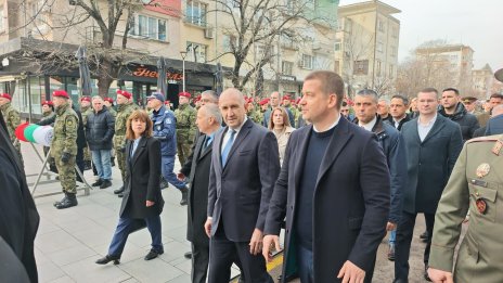 &ldquo;Прогресивна България" е своеобразен хибрид между НДСВ и ГЕРБ