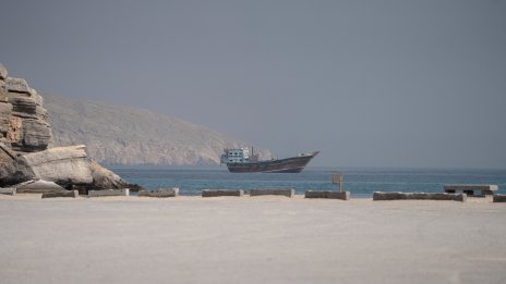 САЩ удари Иран за първи път от края на юли, Техеран обеща "отговор и наказание"