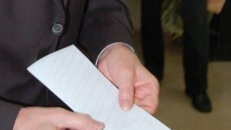 В Ардино: точката била печатна грешка