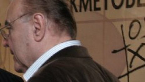 Усмивки в ДПС