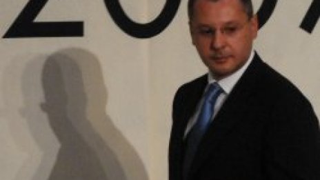 Достойно за Столетницата, Отлично за ГЕРБ