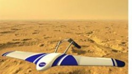 Самолет в ракета шпионира Земята