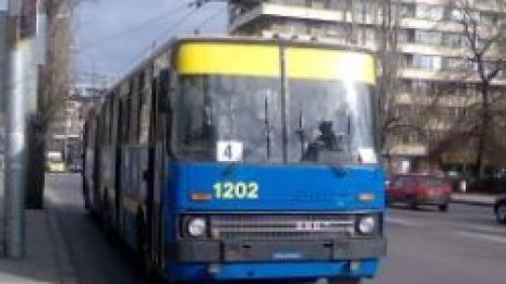 Тролеят ти говори