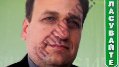 Почистете усмивките