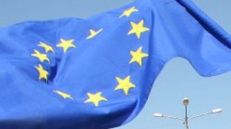 ЕК понижи прогнозата за икономическия ръст на еврозоната