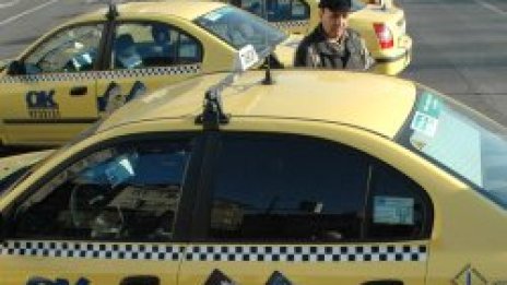 10% от столичните таксита са нелегални
