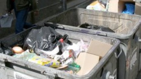 Мислиха, мислиха и измислиха... 5 варианта за боклука