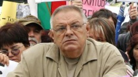 КНСБ иска социален "Бюджет - 2008"