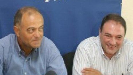 СДС и ДСБ ще играят заедно в общината