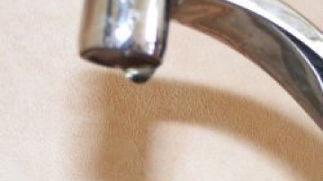 Столичният център без вода в понеделник