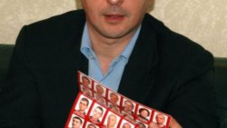 Безболезнени язви в БСП