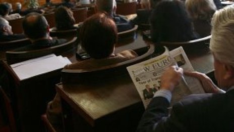 Депутатите приеха на първо четене бюджета за 2008