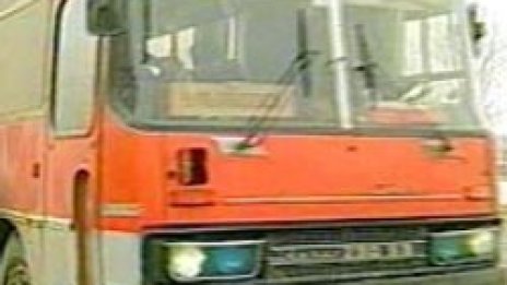 Бомбен атентат в автобус в Северна Осетия, петима убити