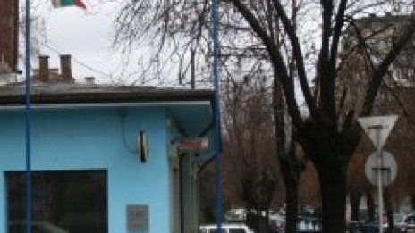 Дълбокото политическо гърло