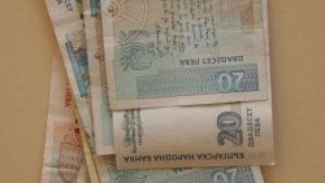 Станишев, Сакскобургготски и Сокола харчат 1.2 млрд. от излишъка
